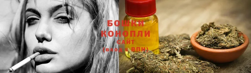 Марихуана THC 21%  Алушта 